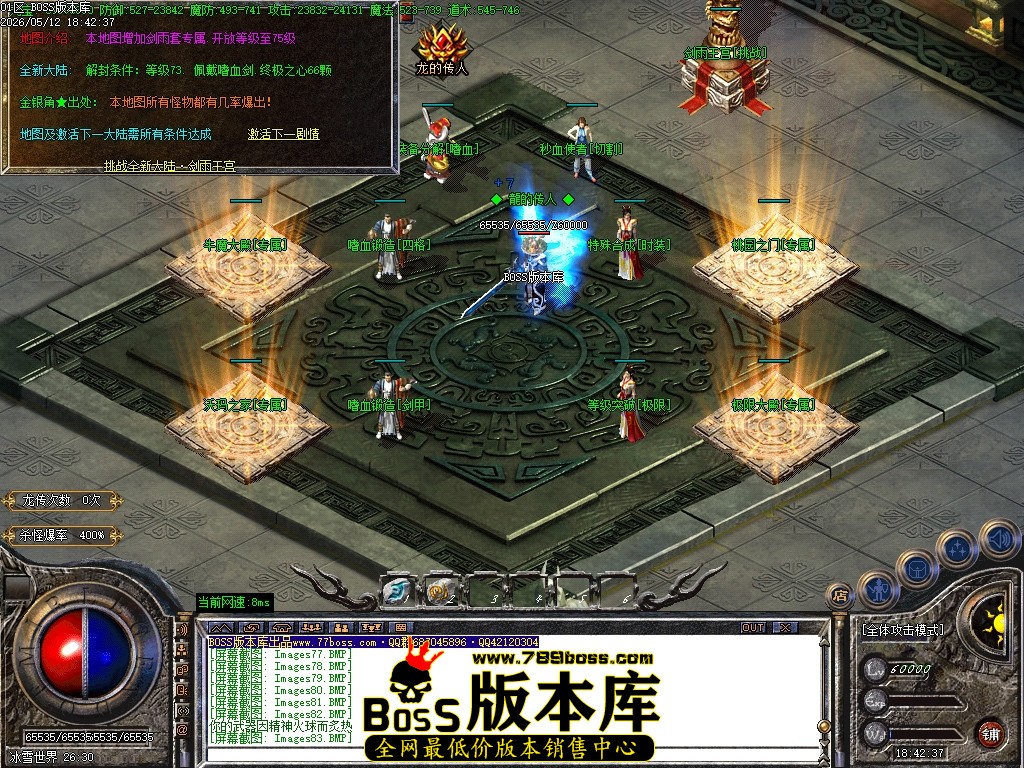 Images85压缩后.JPG