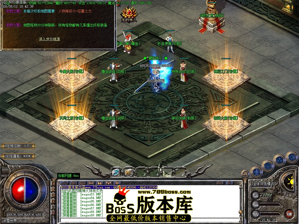Images91压缩后.JPG