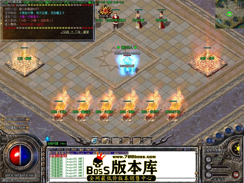 Images100压缩后.JPG