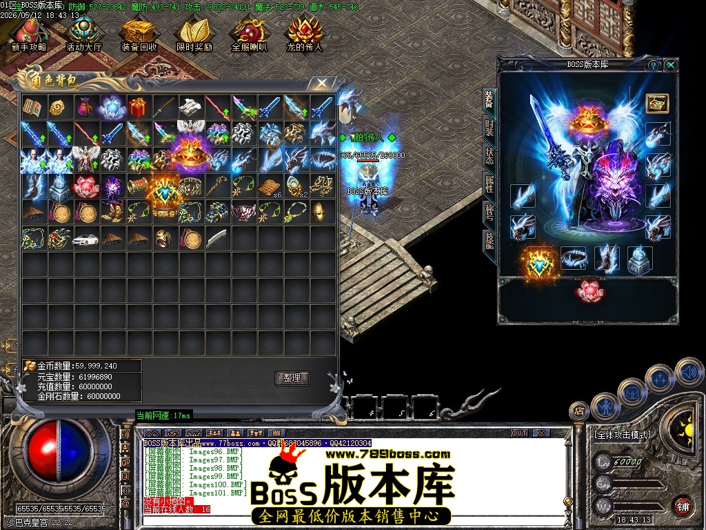Images103压缩后.JPG