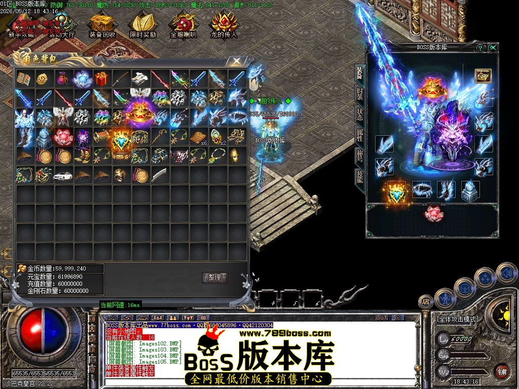 Images106压缩后.JPG