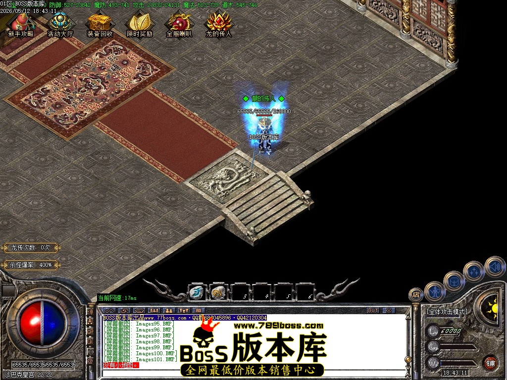 Images102压缩后.JPG
