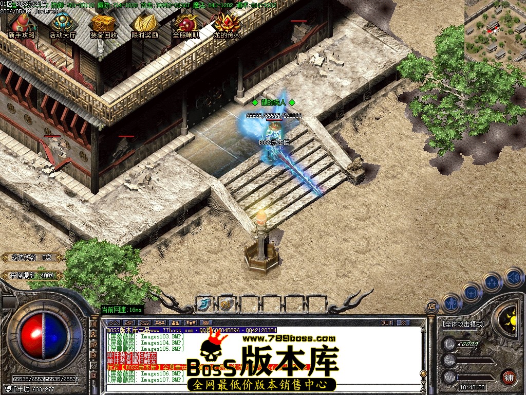 Images109压缩后.JPG