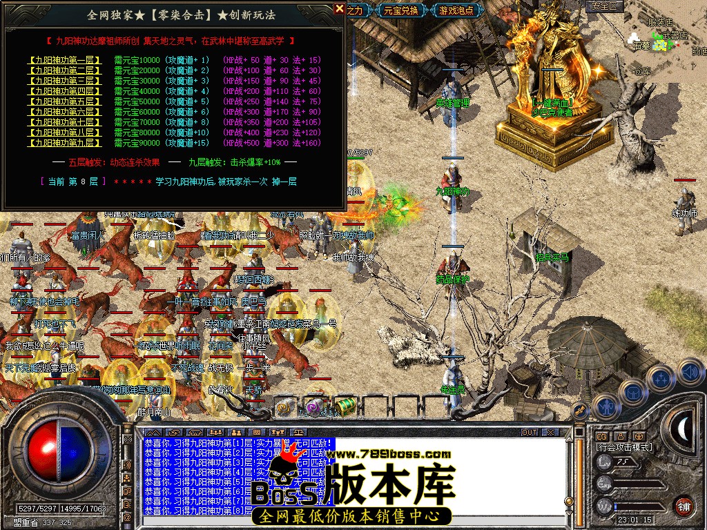 Snapshot_0016.jpg