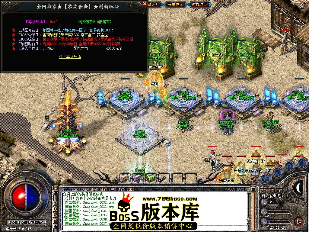 Snapshot_0038.jpg