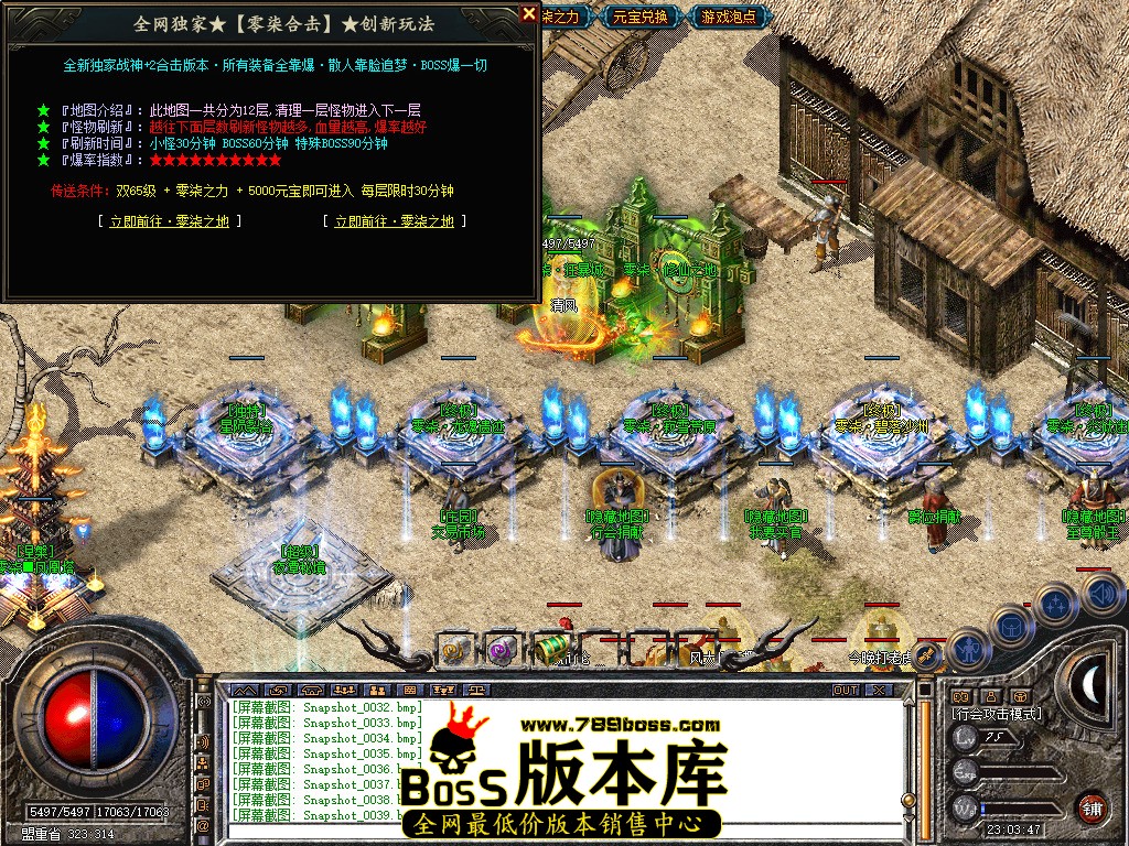 Snapshot_0040.jpg