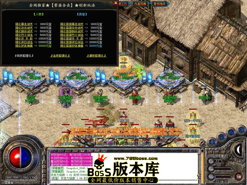 Snapshot_0047.jpg