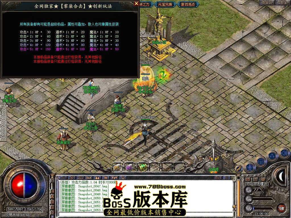 Snapshot_0054.jpg