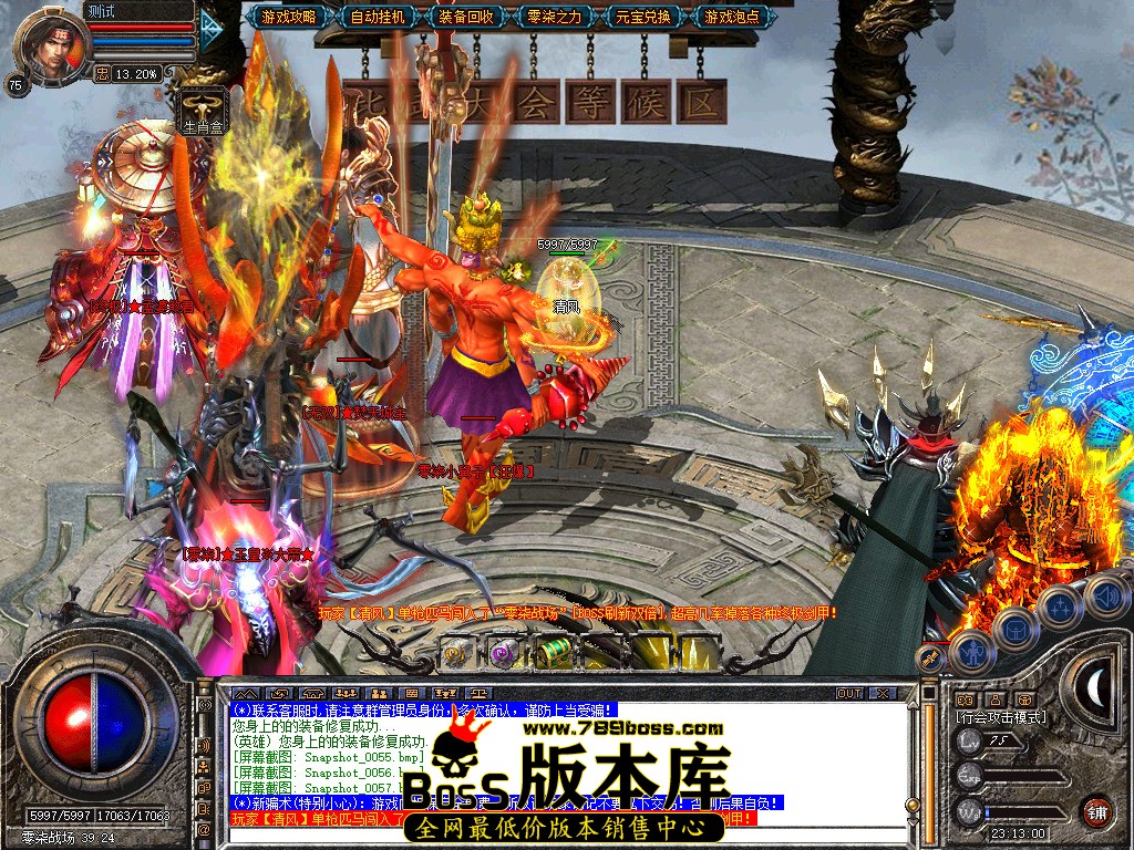 Snapshot_0058.jpg