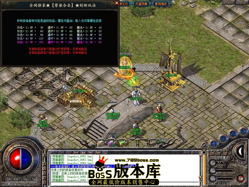 Snapshot_0057.jpg