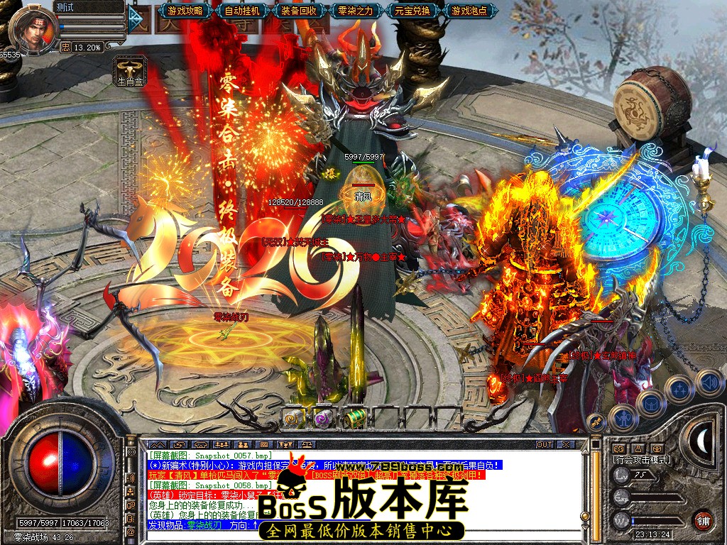 Snapshot_0059.jpg