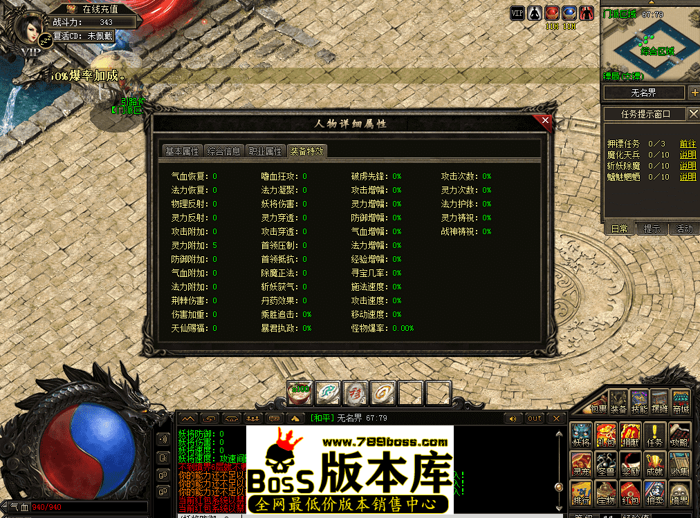 QQ图片20260513121741.png