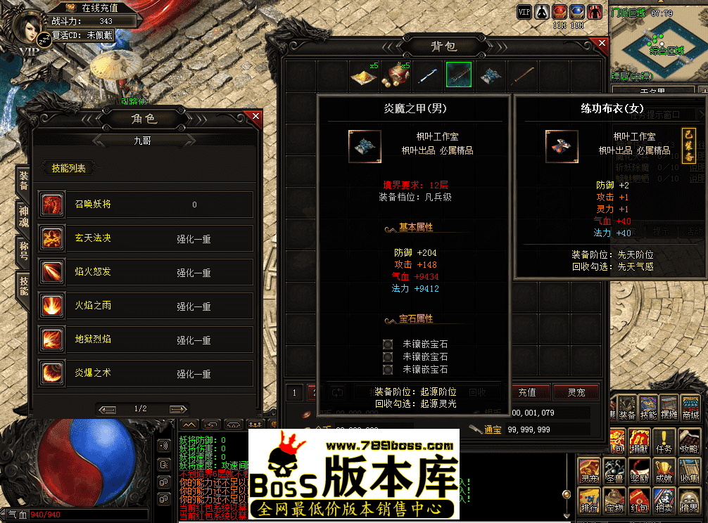 QQ图片20260513121903.png