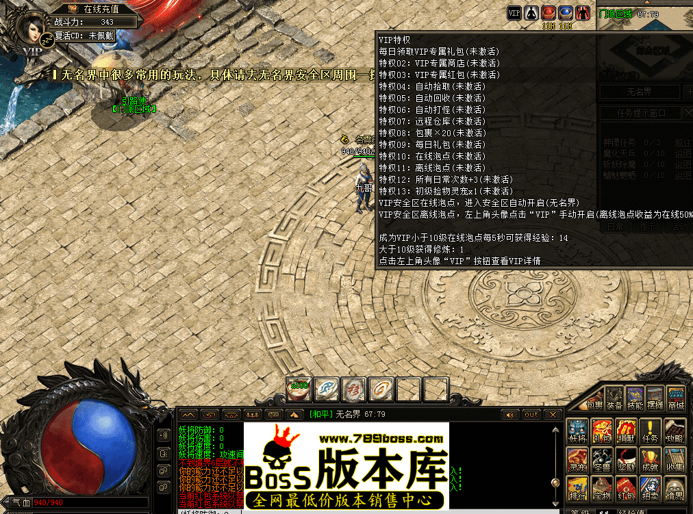 QQ图片20260513121930.png