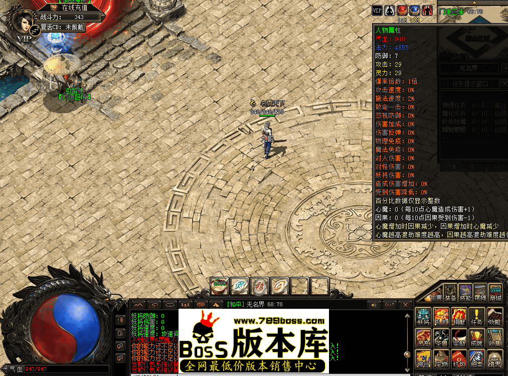 QQ图片20260513121950.png