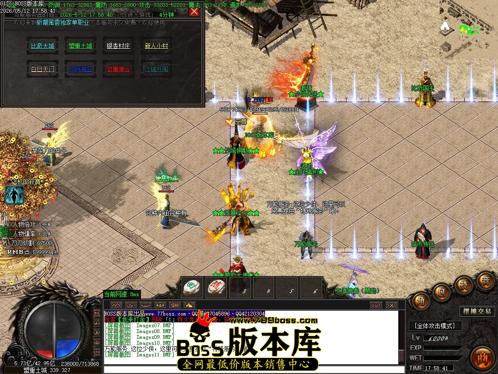 Images12压缩后.JPG