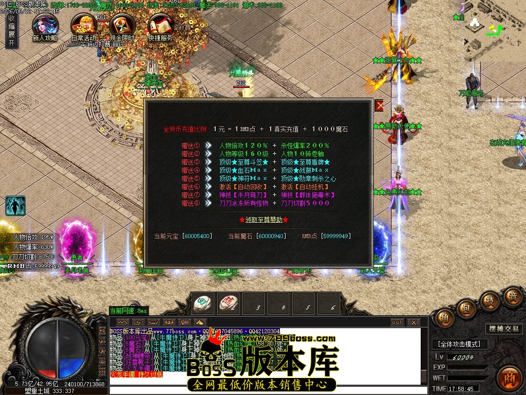Images13压缩后.JPG