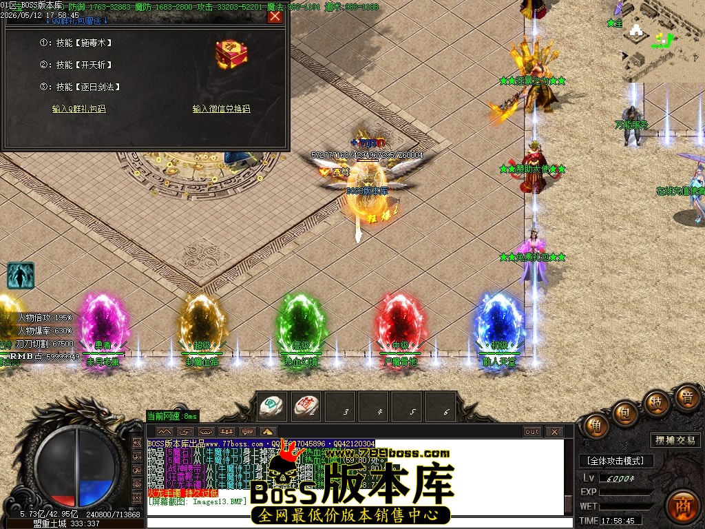 Images14压缩后.JPG