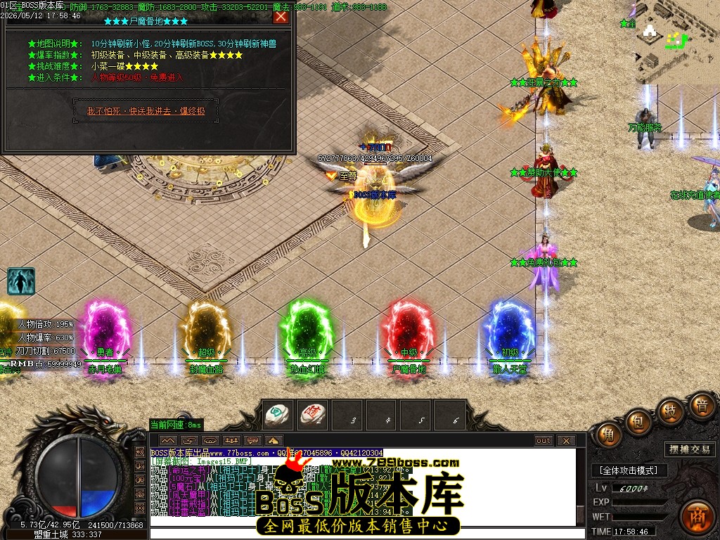Images16压缩后.JPG