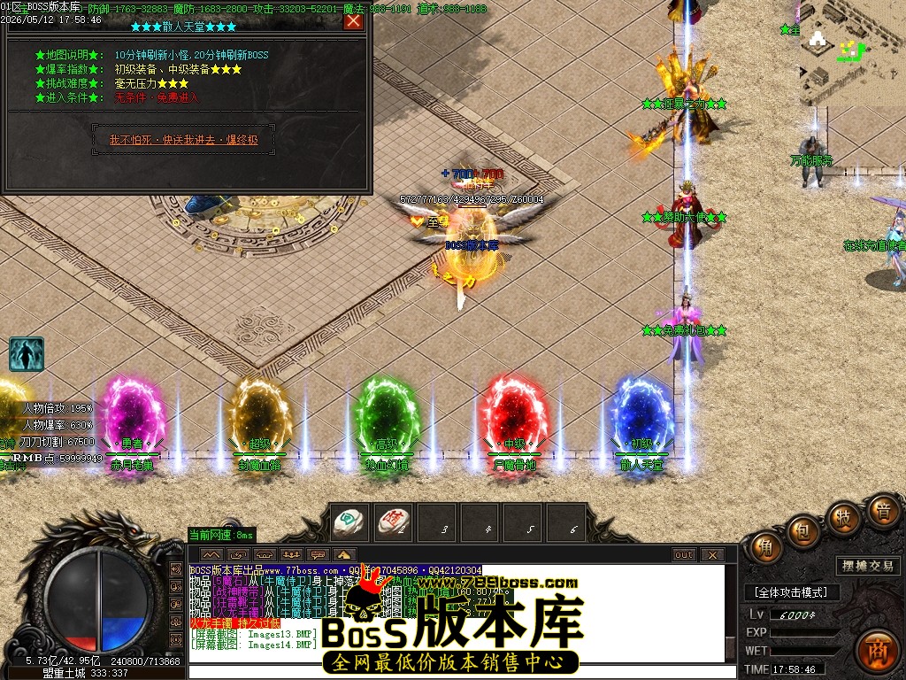 Images15压缩后.JPG