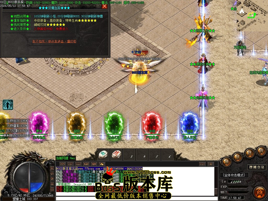 Images17压缩后.JPG
