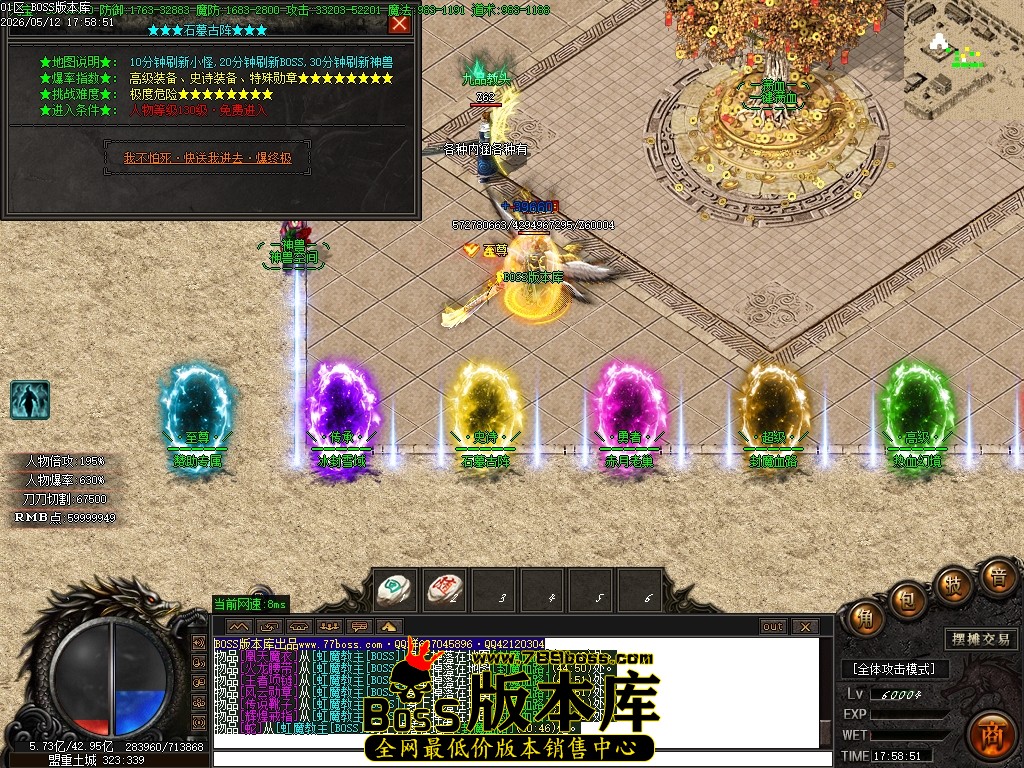 Images19压缩后.JPG