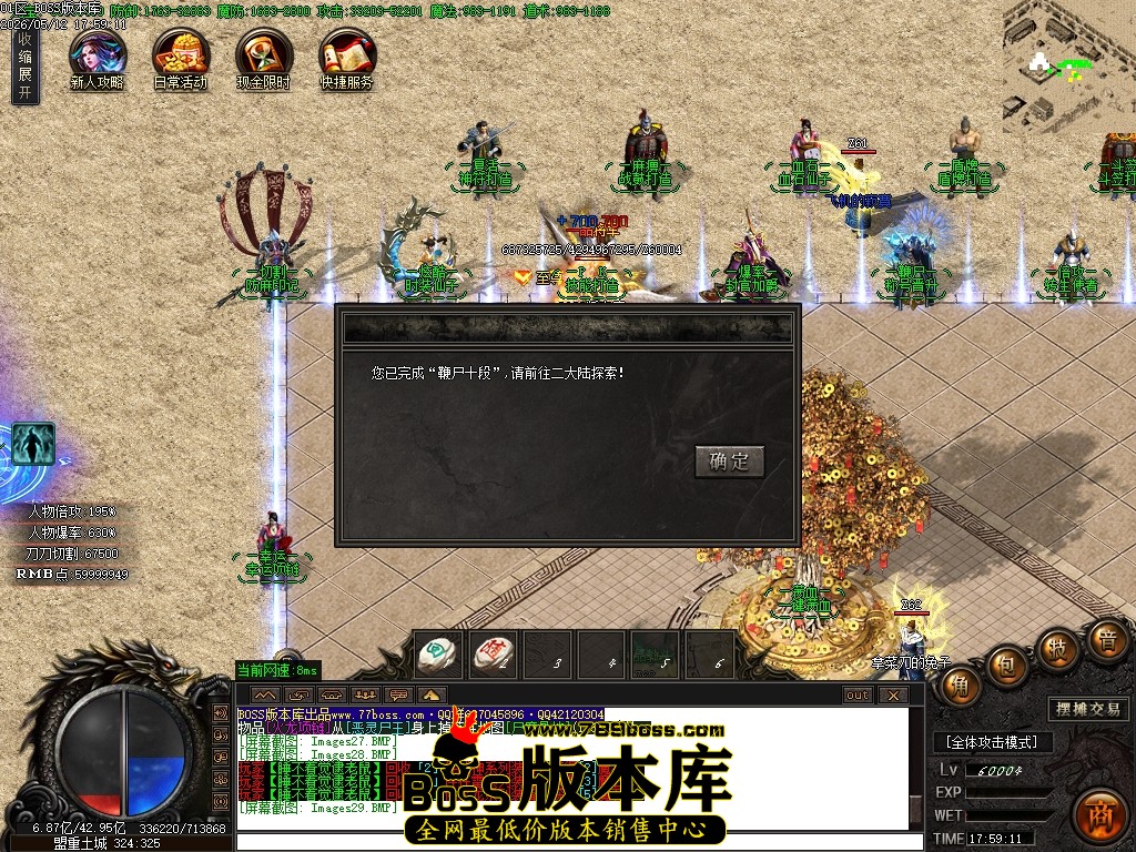 Images30压缩后.JPG