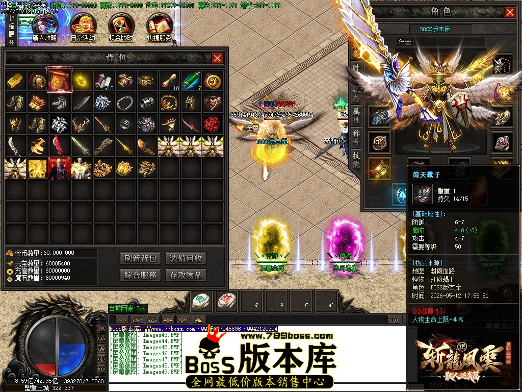 Images50压缩后.JPG
