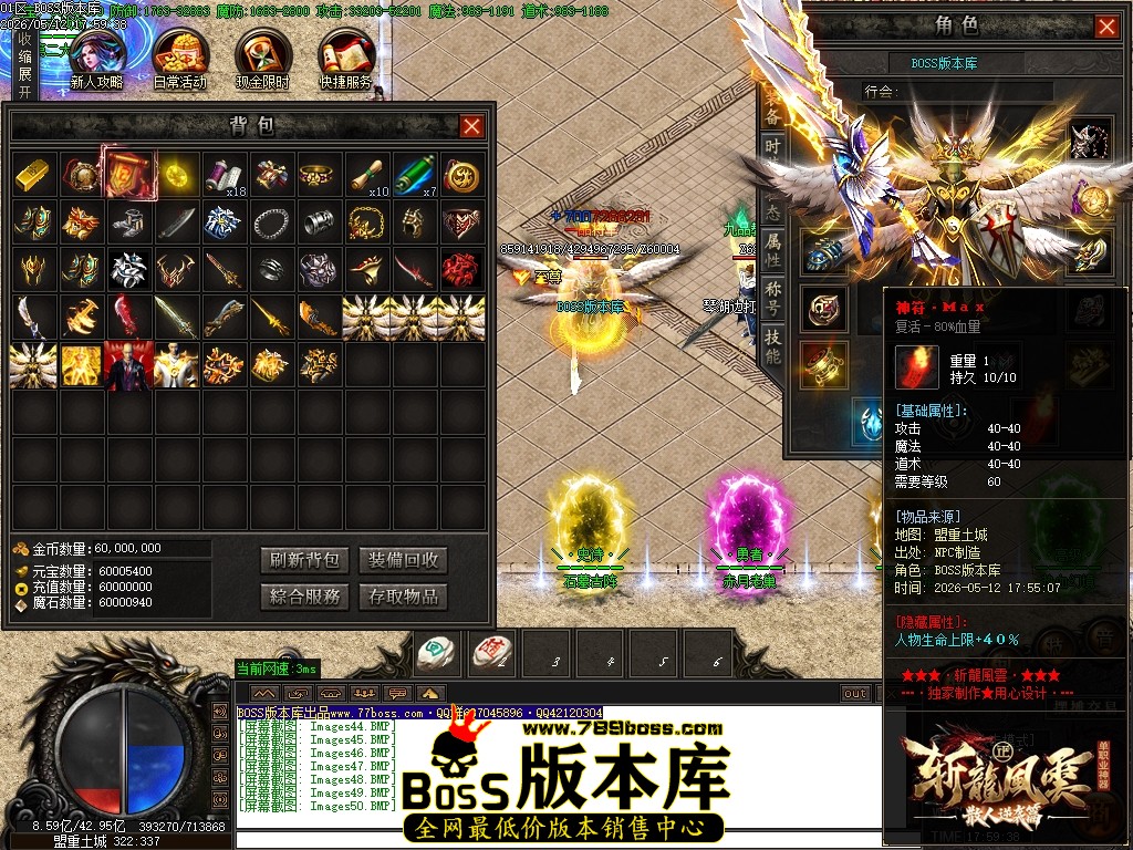 Images51压缩后.JPG