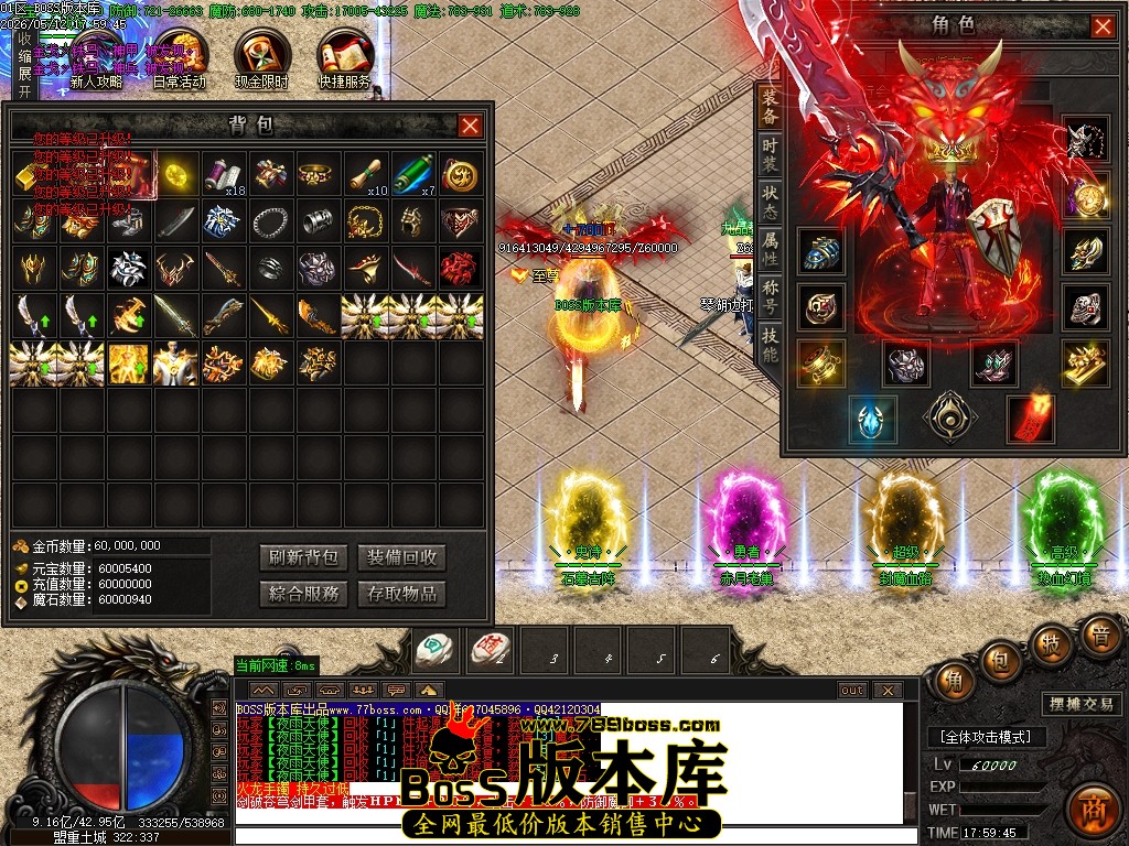 Images60压缩后.JPG