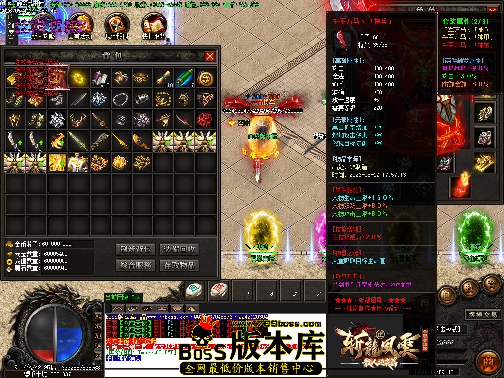 Images61压缩后.JPG