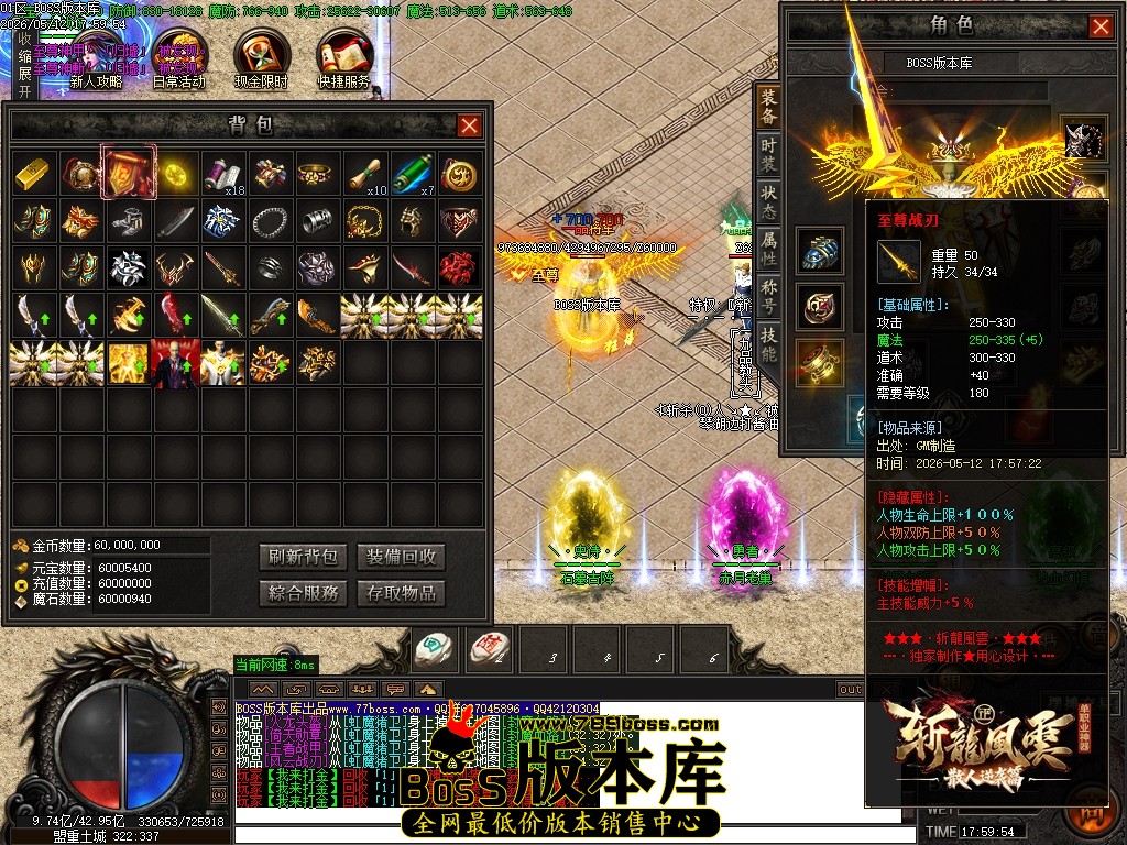 Images70压缩后.JPG