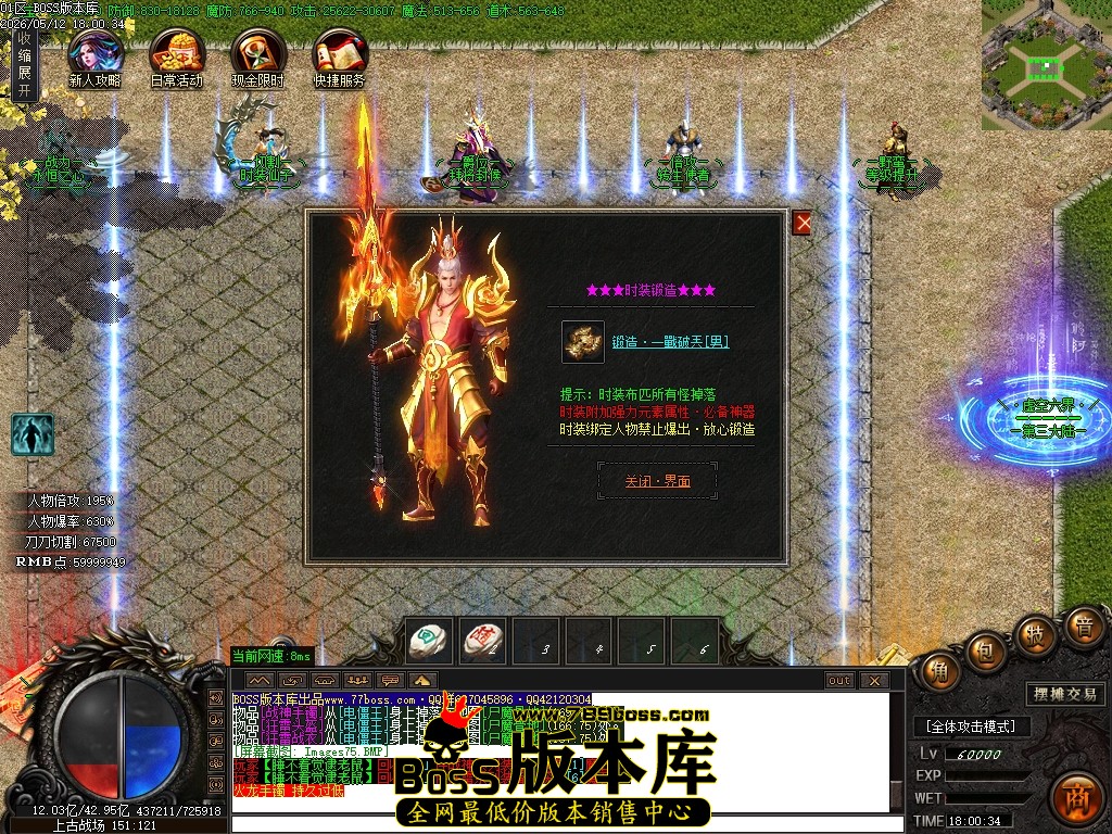 Images76压缩后.JPG