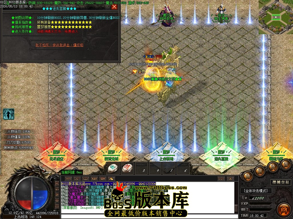 Images82压缩后.JPG