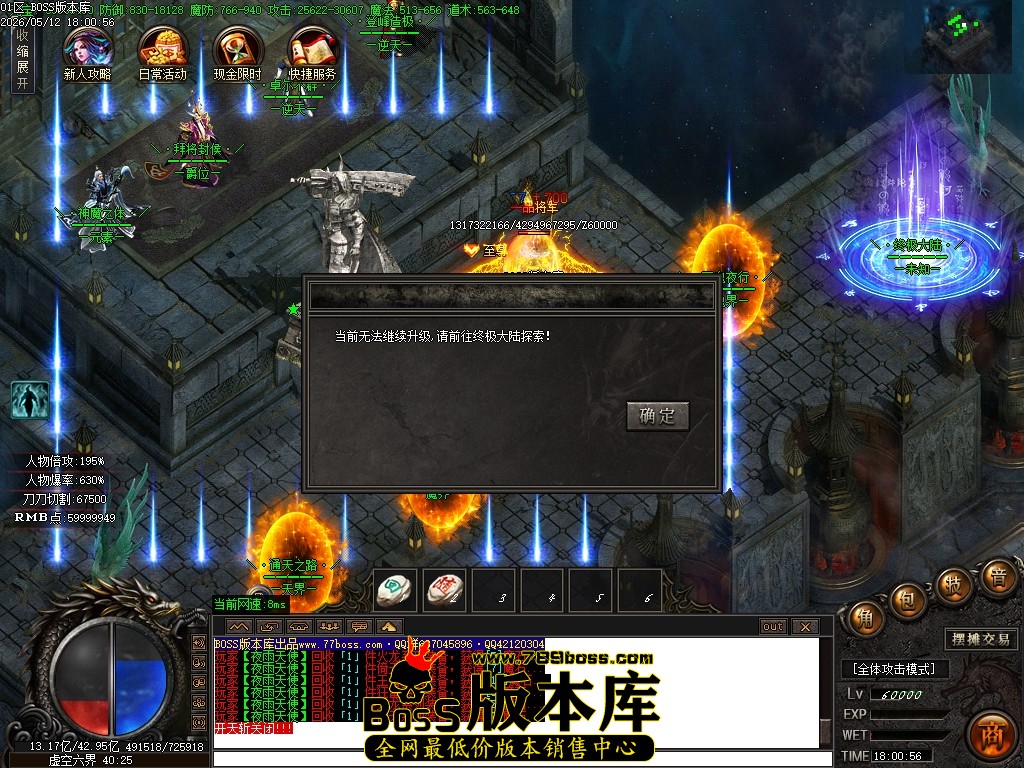 Images88压缩后.JPG
