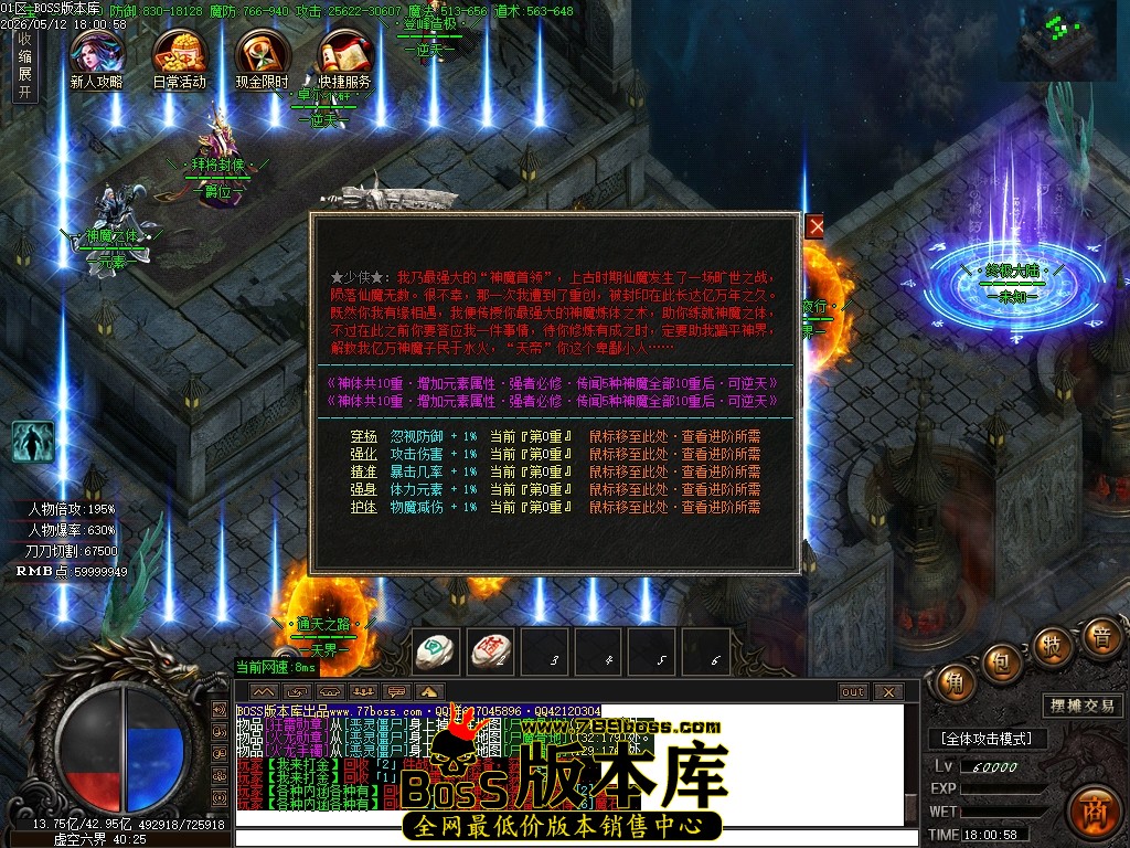 Images90压缩后.JPG