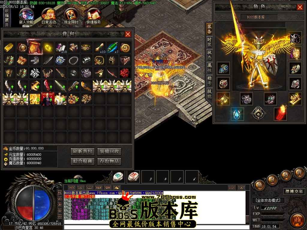 Images106压缩后.JPG