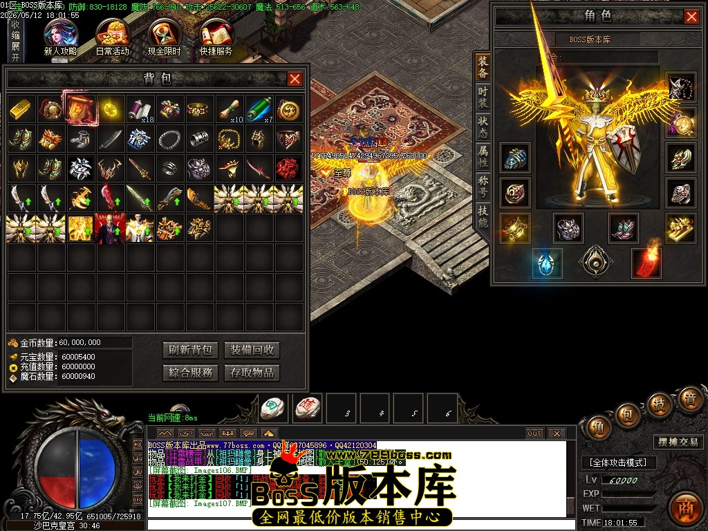 Images108压缩后.JPG