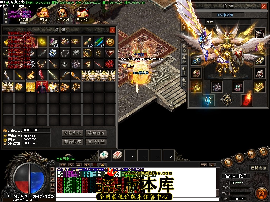 Images109压缩后.JPG