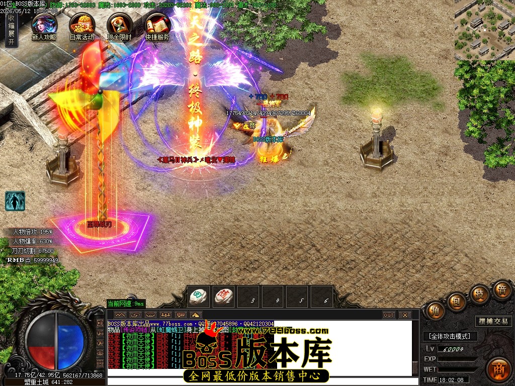 Images113压缩后.JPG