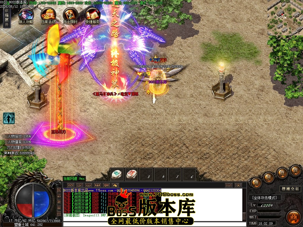 Images114压缩后.JPG