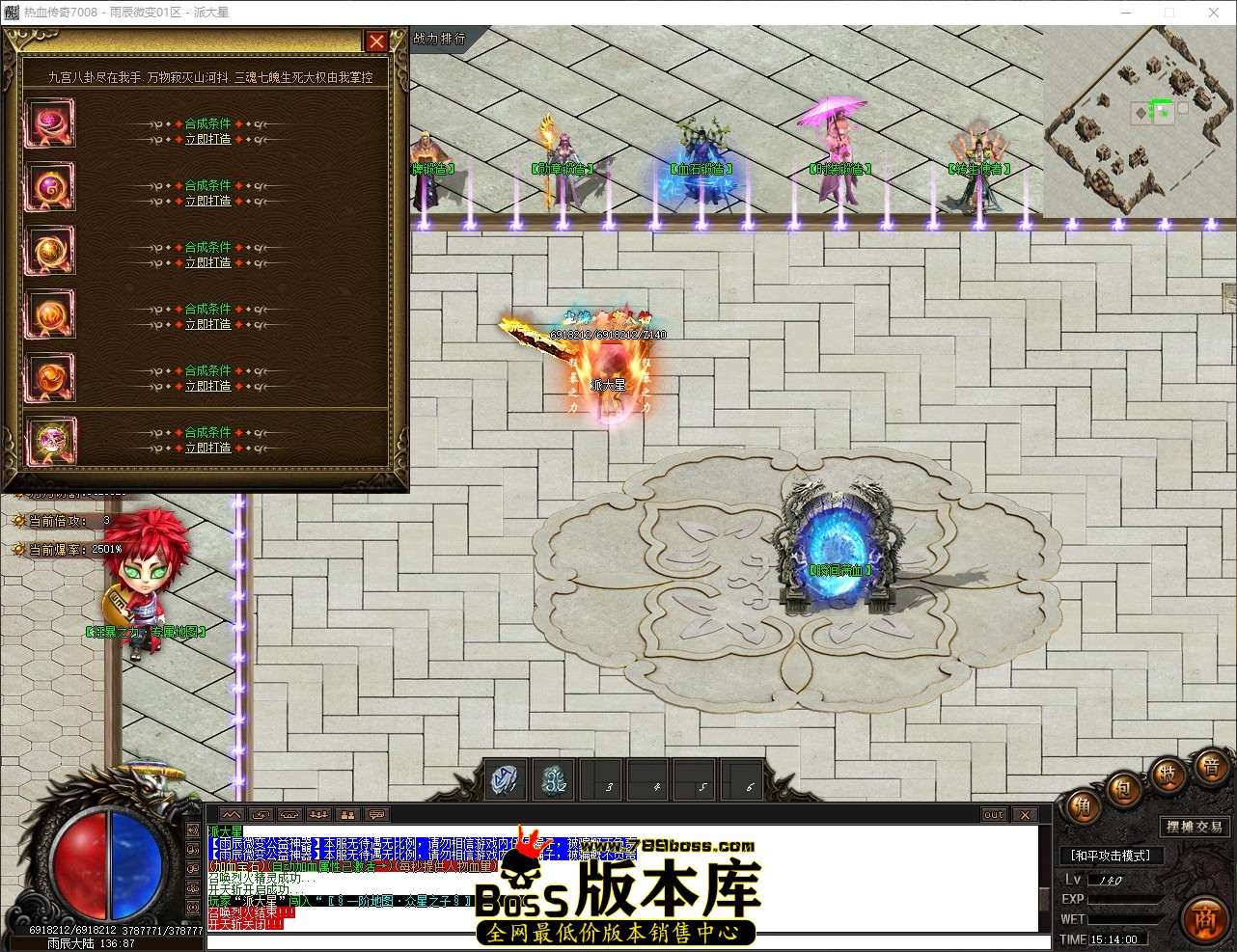 QQ_1778656441027.jpg
