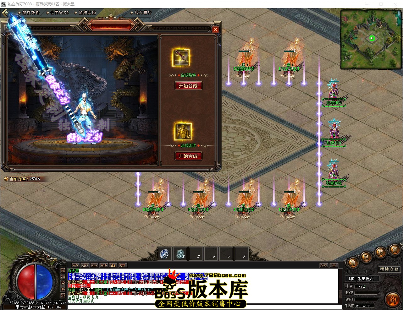 QQ_1778656474292.jpg