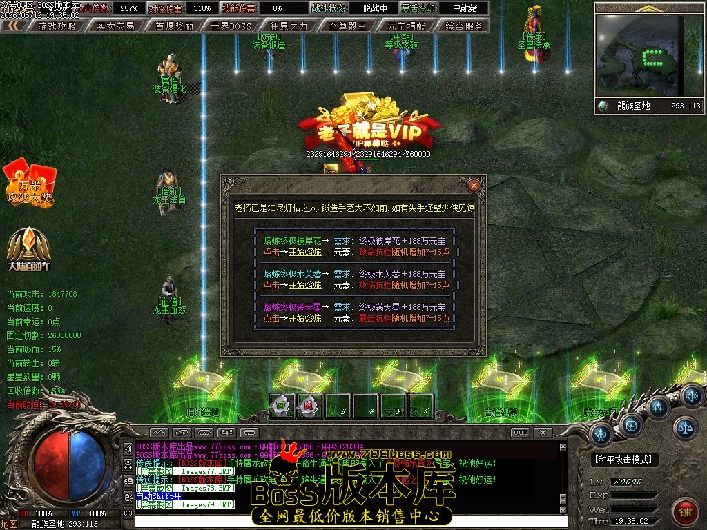 Images80压缩后.JPG
