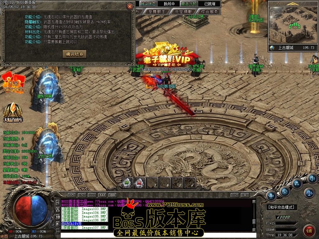 Images108压缩后.JPG