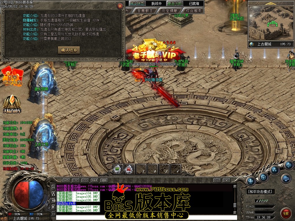 Images109压缩后.JPG