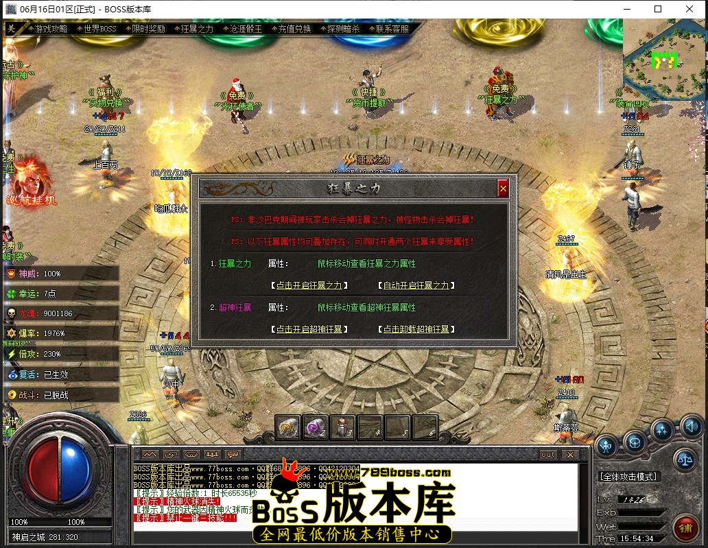 1 (27).JPG