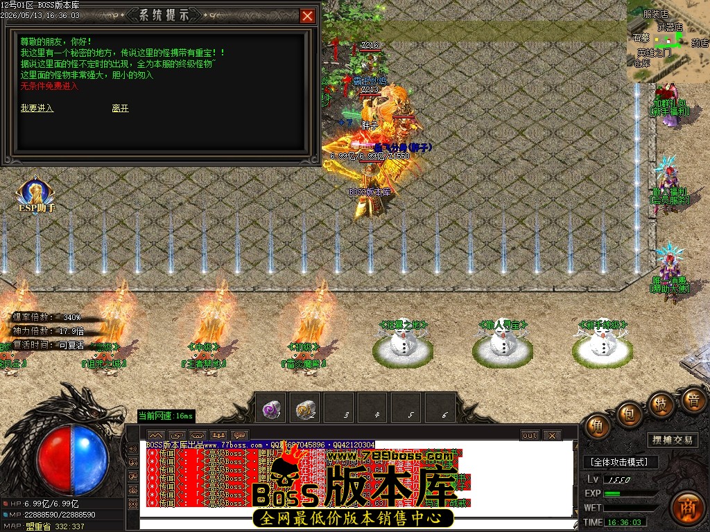 Images13压缩后.JPG