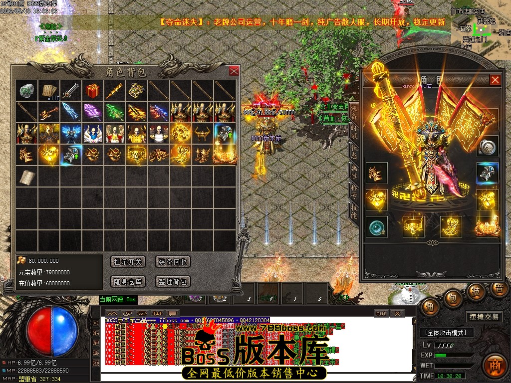 Images28压缩后.JPG