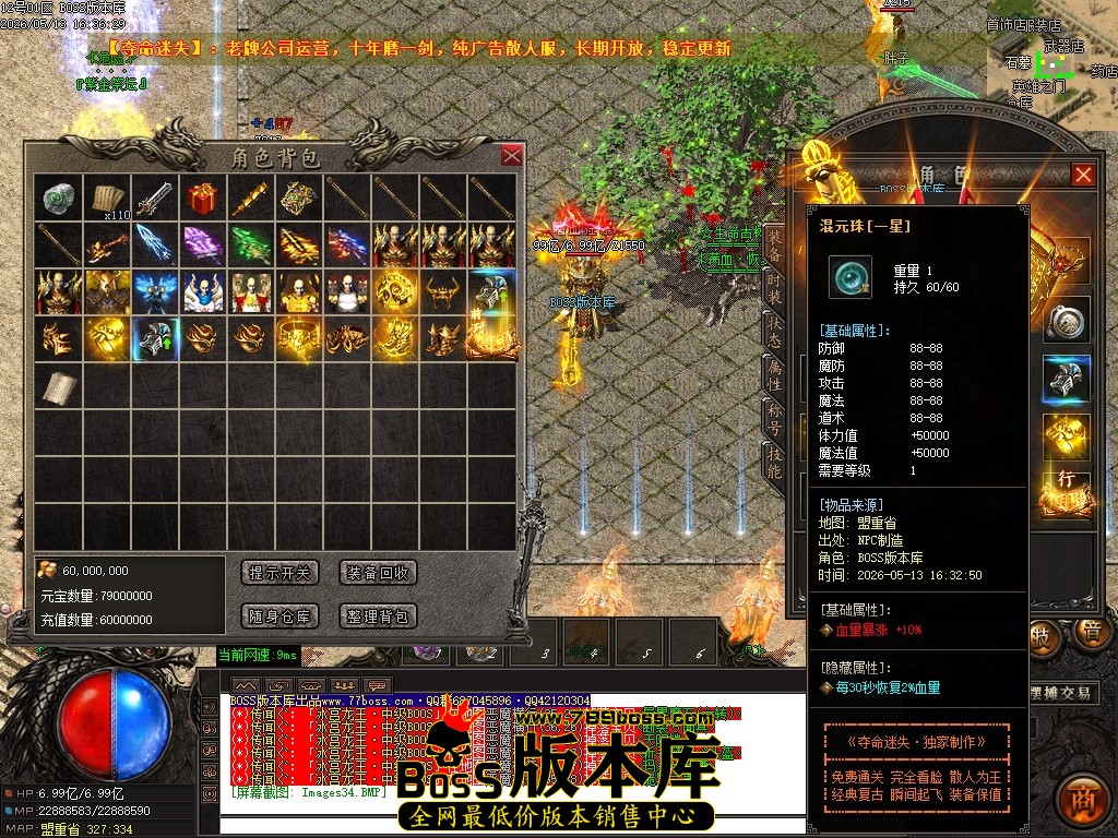 Images35压缩后.JPG